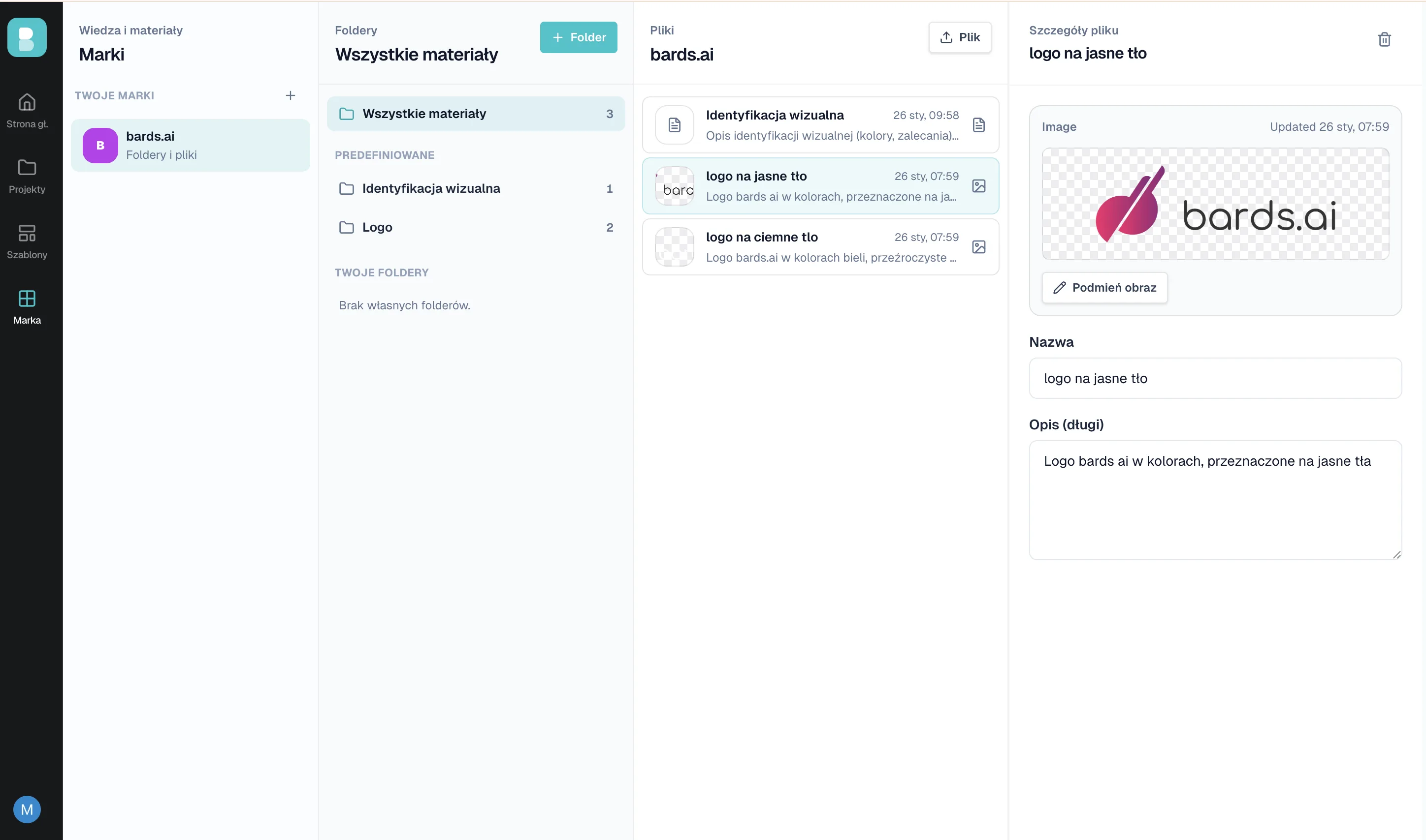 Design system dashboard