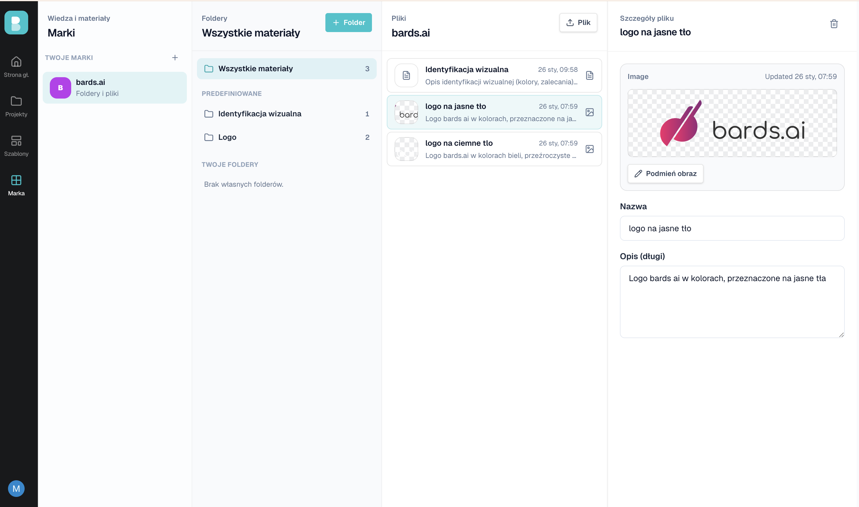 Design system dashboard